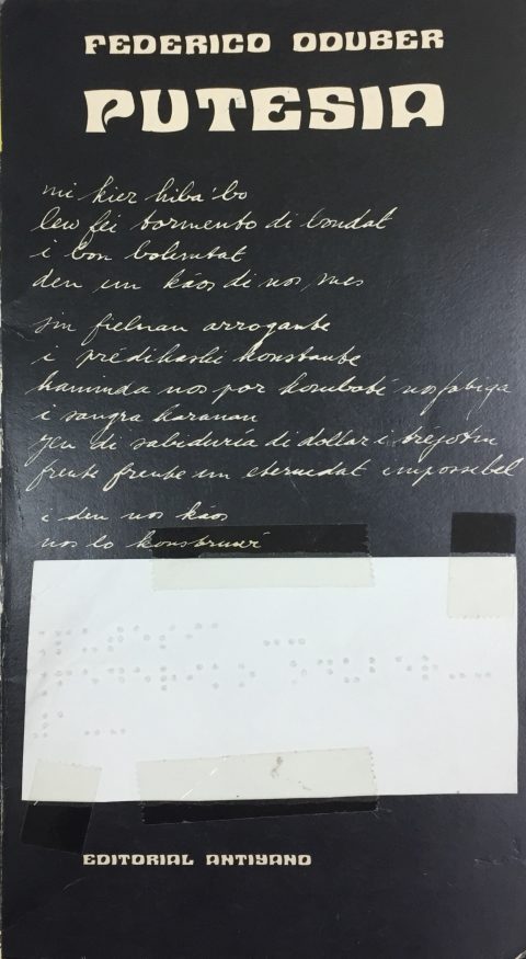 putesia
