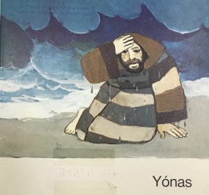 Yónas