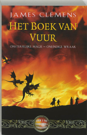 Het boek van vuur