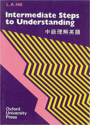 Intermediate Steps  To Understanding